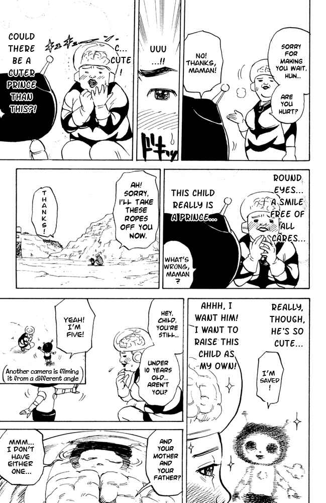 Page 7 Chapter 58 Pyu to Fuku! Jaguar