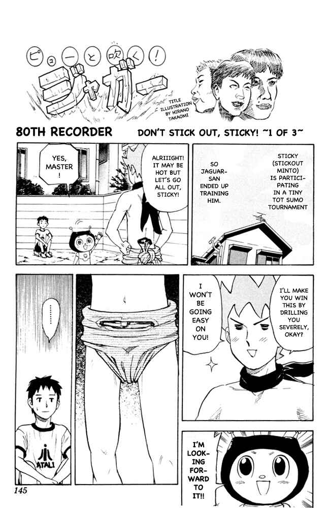 Page 1 Chapter 80 Pyu to Fuku! Jaguar
