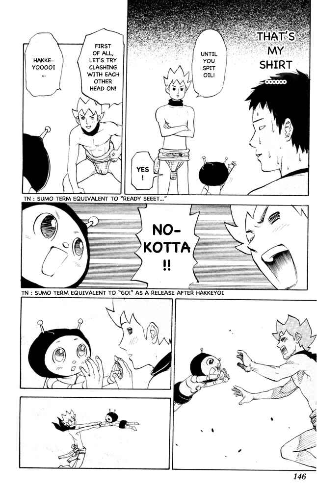 Page 2 Chapter 80 Pyu to Fuku! Jaguar
