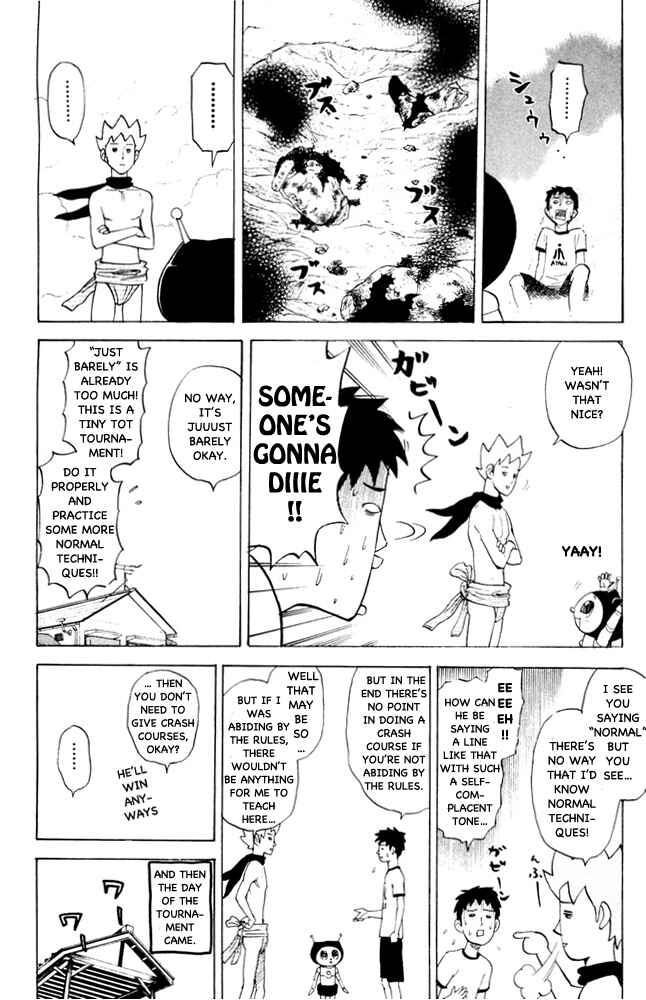 Page 6 Chapter 80 Pyu to Fuku! Jaguar