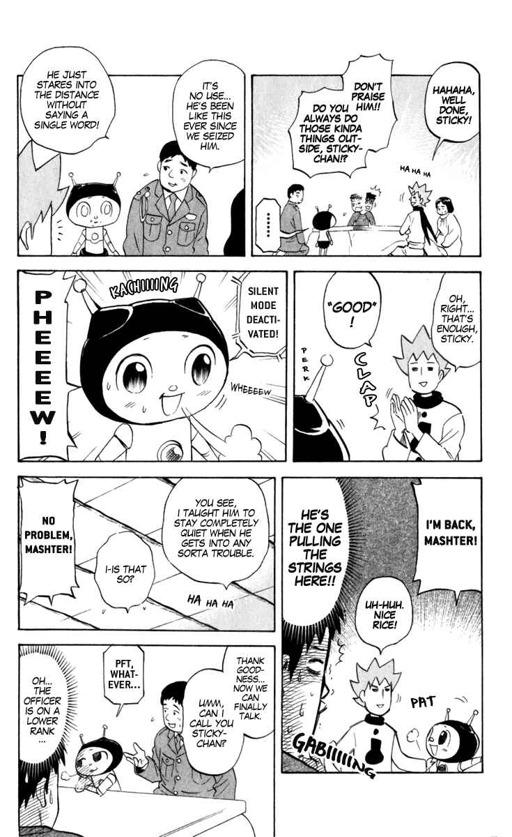 Page 4 Chapter 186 Pyu to Fuku! Jaguar