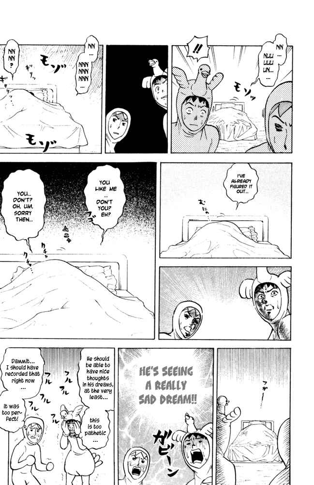 Page 5 Chapter 50 Pyu to Fuku! Jaguar