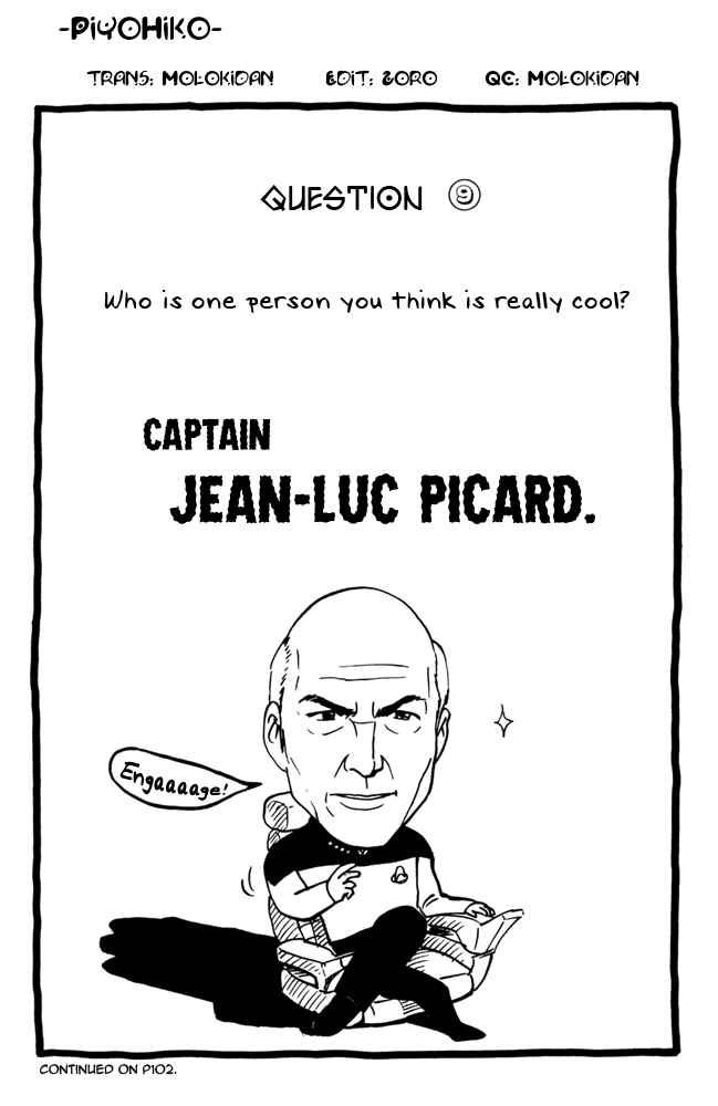 Page 8 Chapter 50 Pyu to Fuku! Jaguar