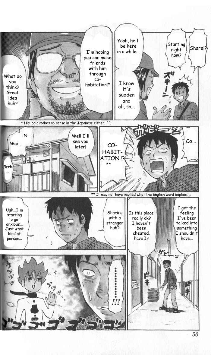 Page 4 Chapter 6 Pyu to Fuku! Jaguar