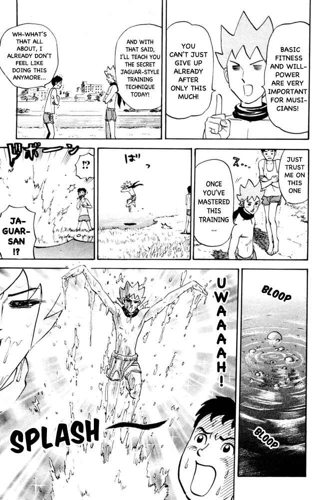 Page 3 Chapter 103 Pyu to Fuku! Jaguar