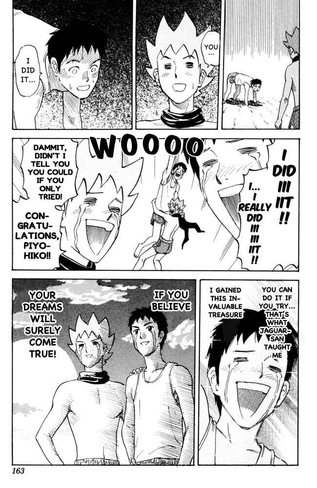 Page 7 Chapter 103 Pyu to Fuku! Jaguar