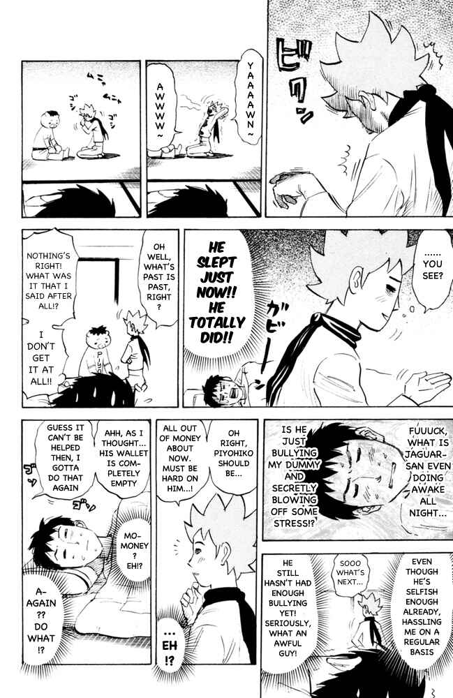 Page 6 Chapter 96 Pyu to Fuku! Jaguar