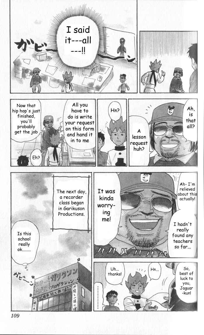 Page 7 Chapter 13 Pyu to Fuku! Jaguar