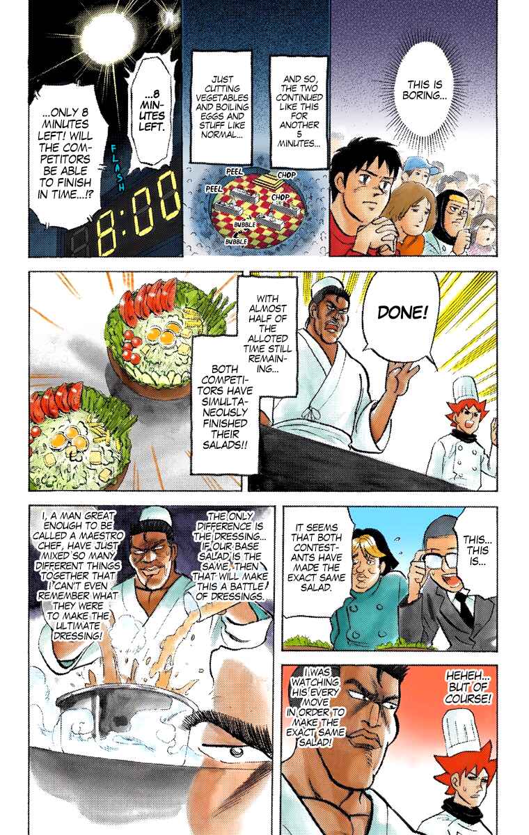 Page 8 Chapter 200 Pyu to Fuku! Jaguar
