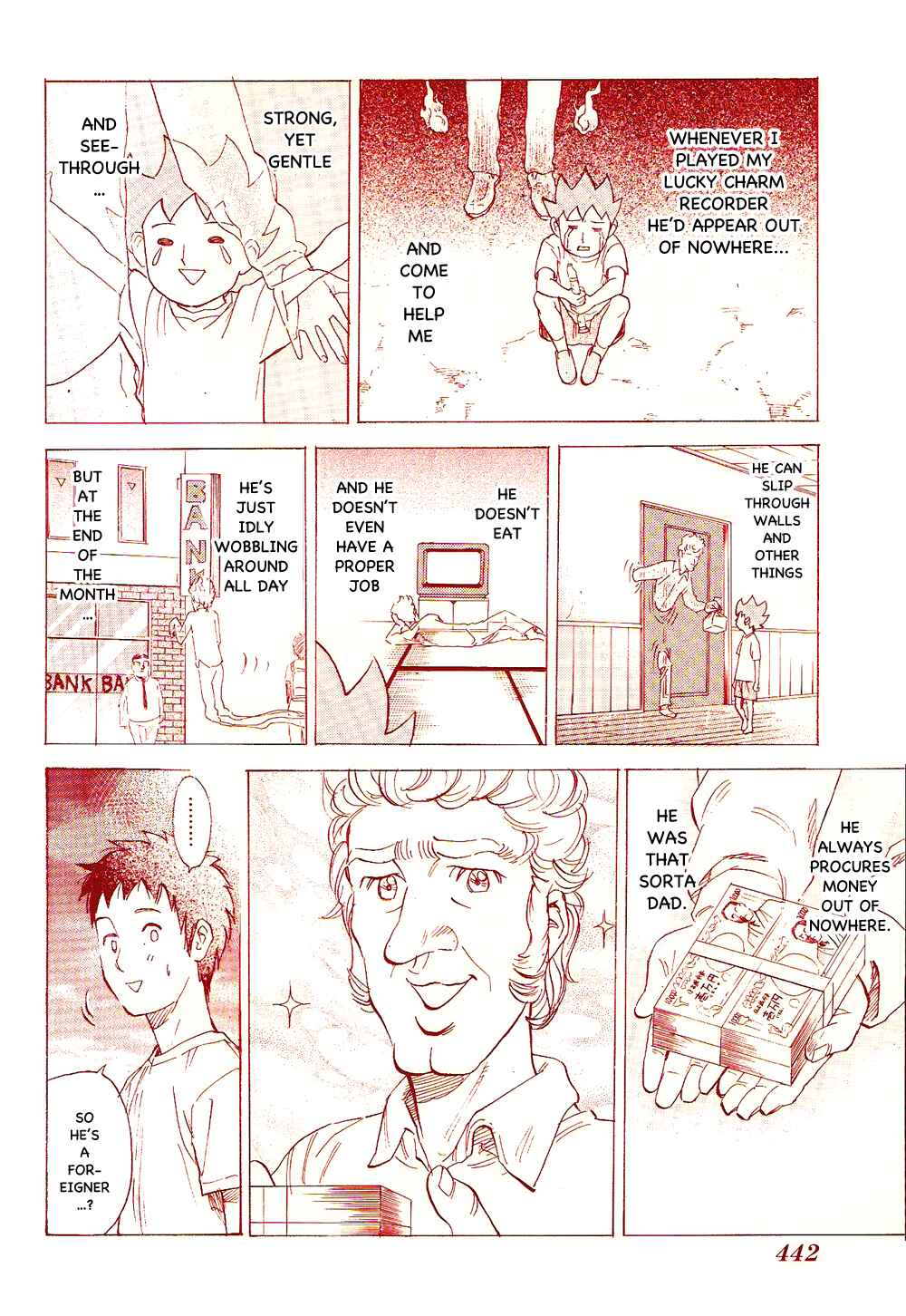 Page 2 Chapter 79 Pyu to Fuku! Jaguar