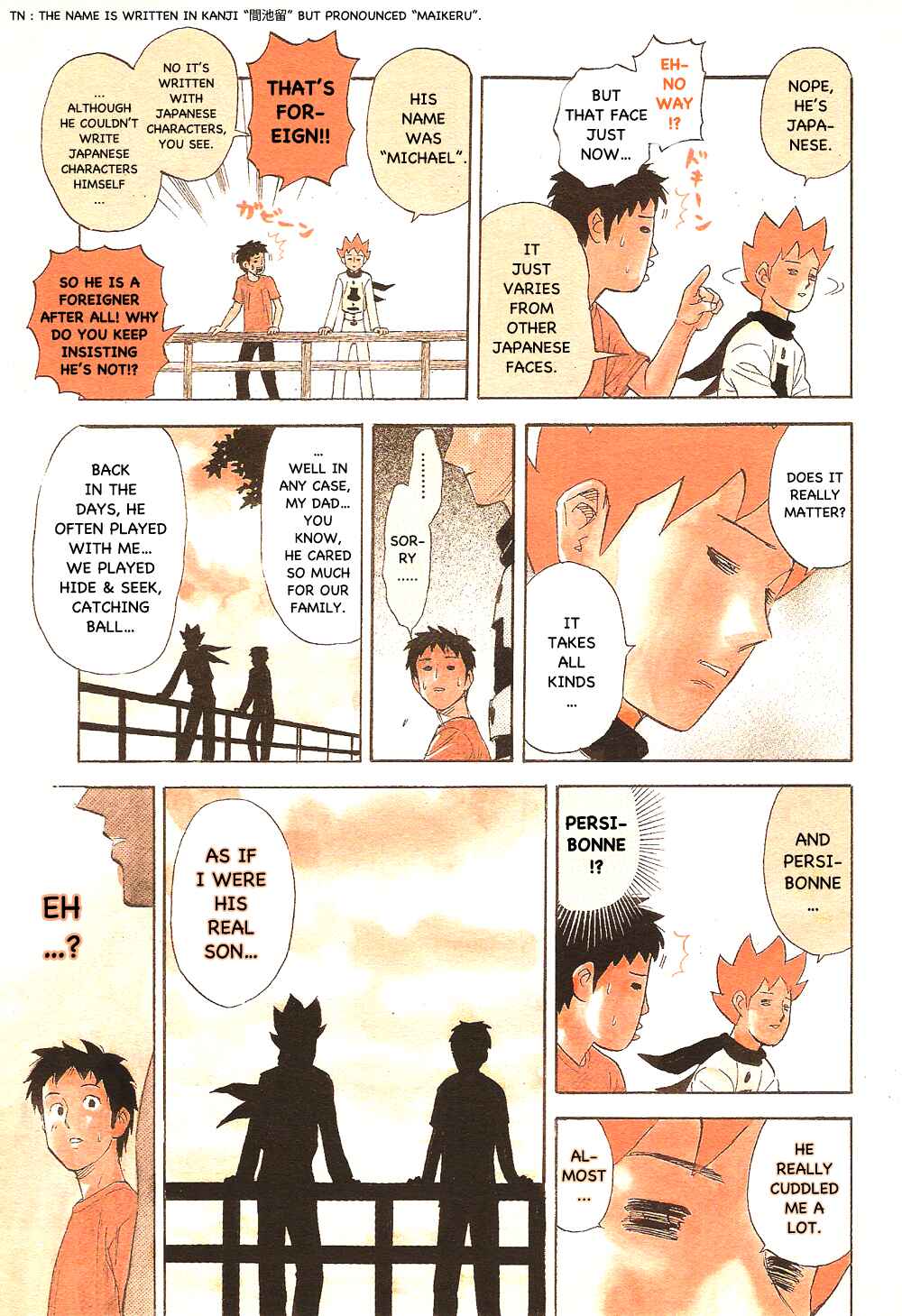Page 3 Chapter 79 Pyu to Fuku! Jaguar