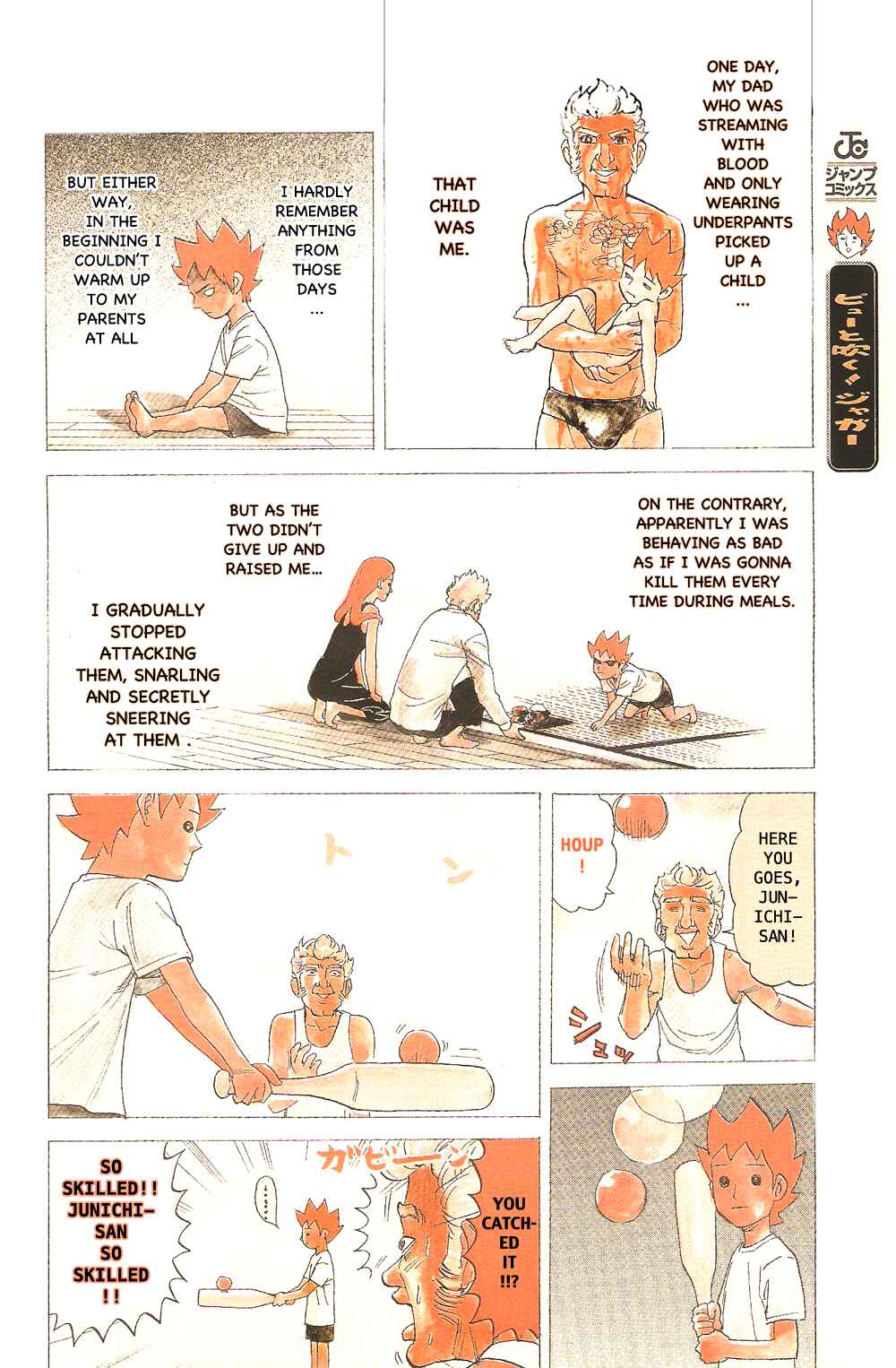 Page 4 Chapter 79 Pyu to Fuku! Jaguar