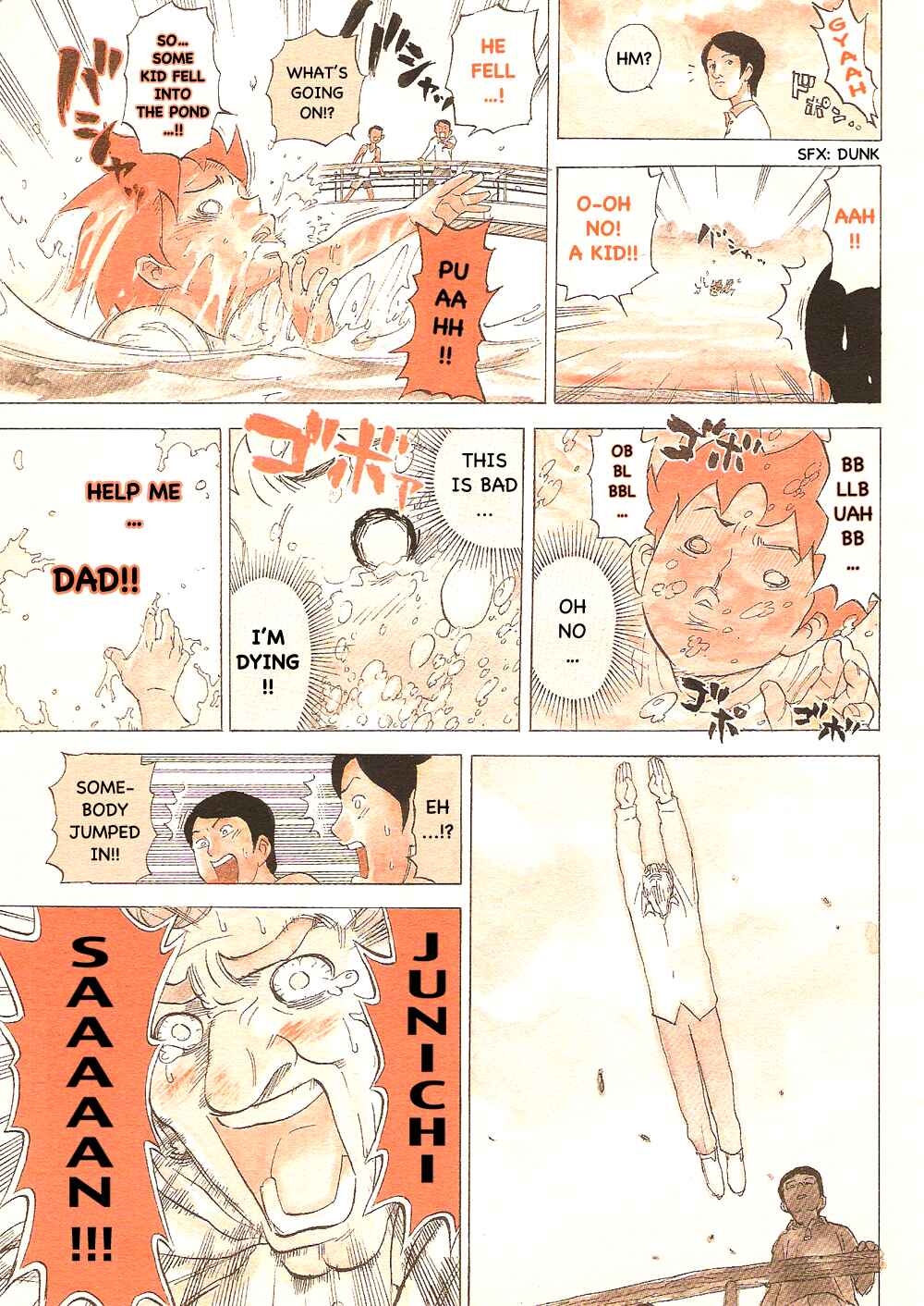 Page 7 Chapter 79 Pyu to Fuku! Jaguar
