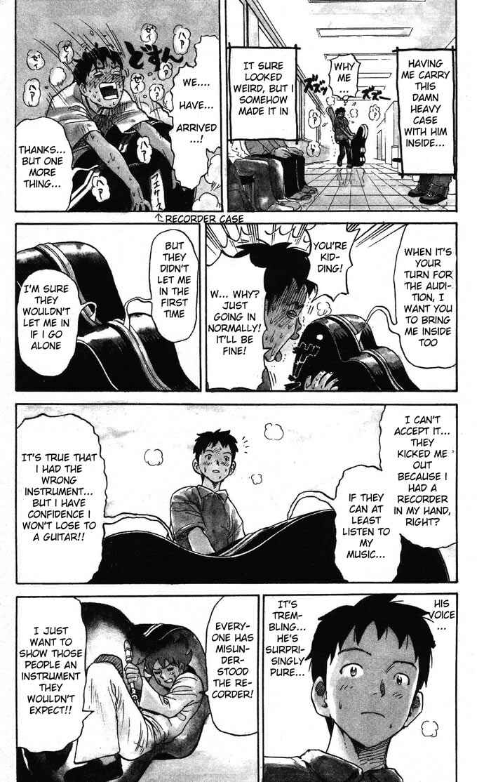 Page 5 Chapter 3 Pyu to Fuku! Jaguar