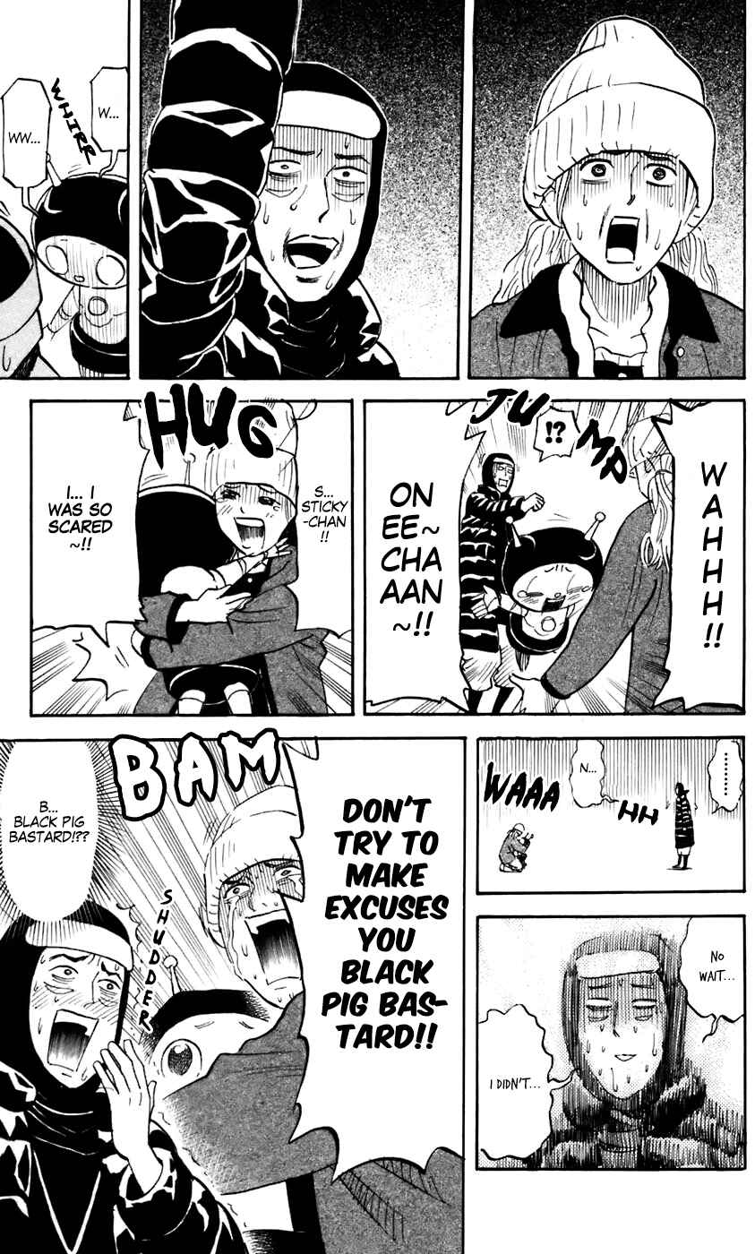 Page 7 Chapter 221 Pyu to Fuku! Jaguar