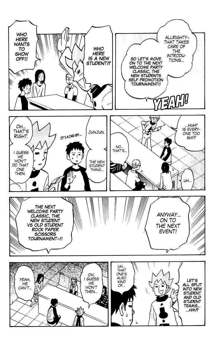 Page 4 Chapter 198 Pyu to Fuku! Jaguar