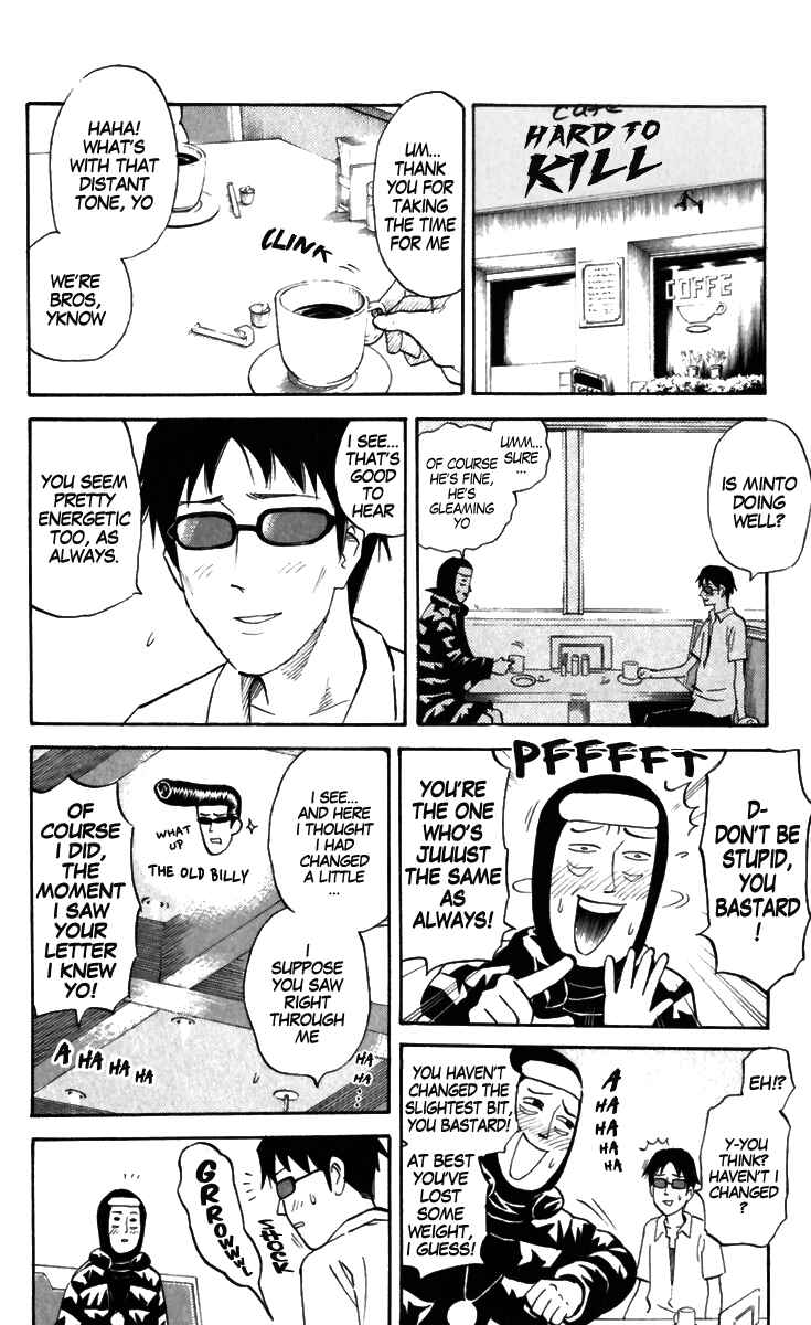 Page 2 Chapter 168 Pyu to Fuku! Jaguar