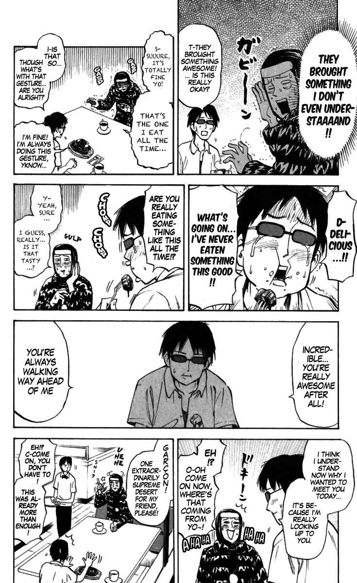 Page 4 Chapter 168 Pyu to Fuku! Jaguar