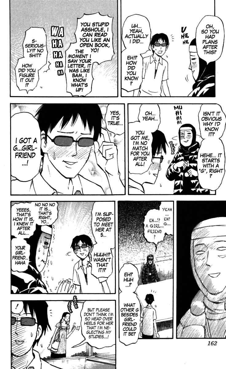 Page 6 Chapter 168 Pyu to Fuku! Jaguar