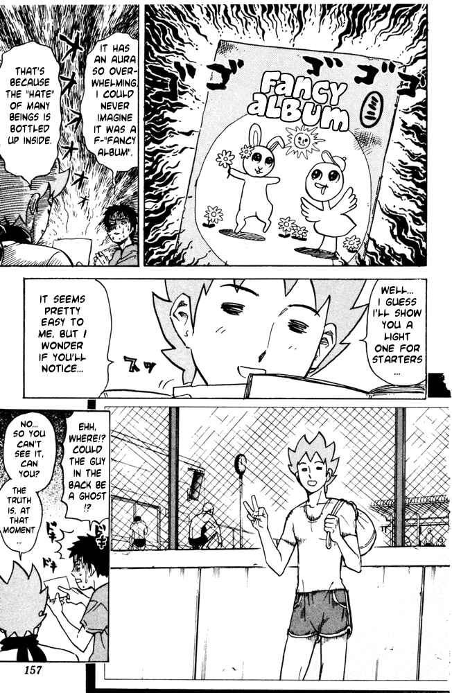 Page 3 Chapter 38 Pyu to Fuku! Jaguar