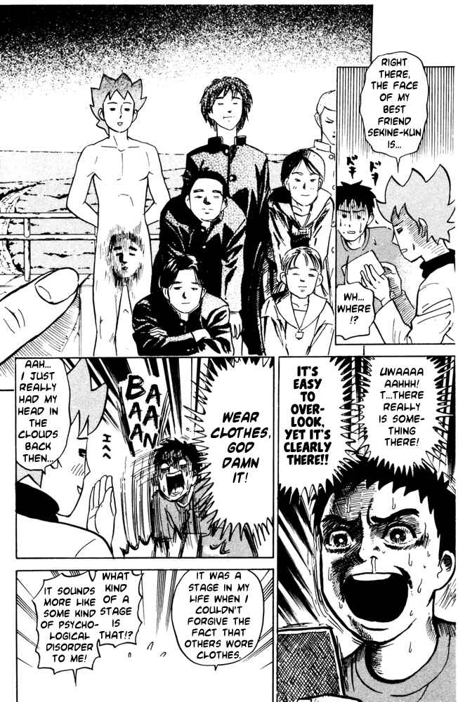 Page 6 Chapter 38 Pyu to Fuku! Jaguar