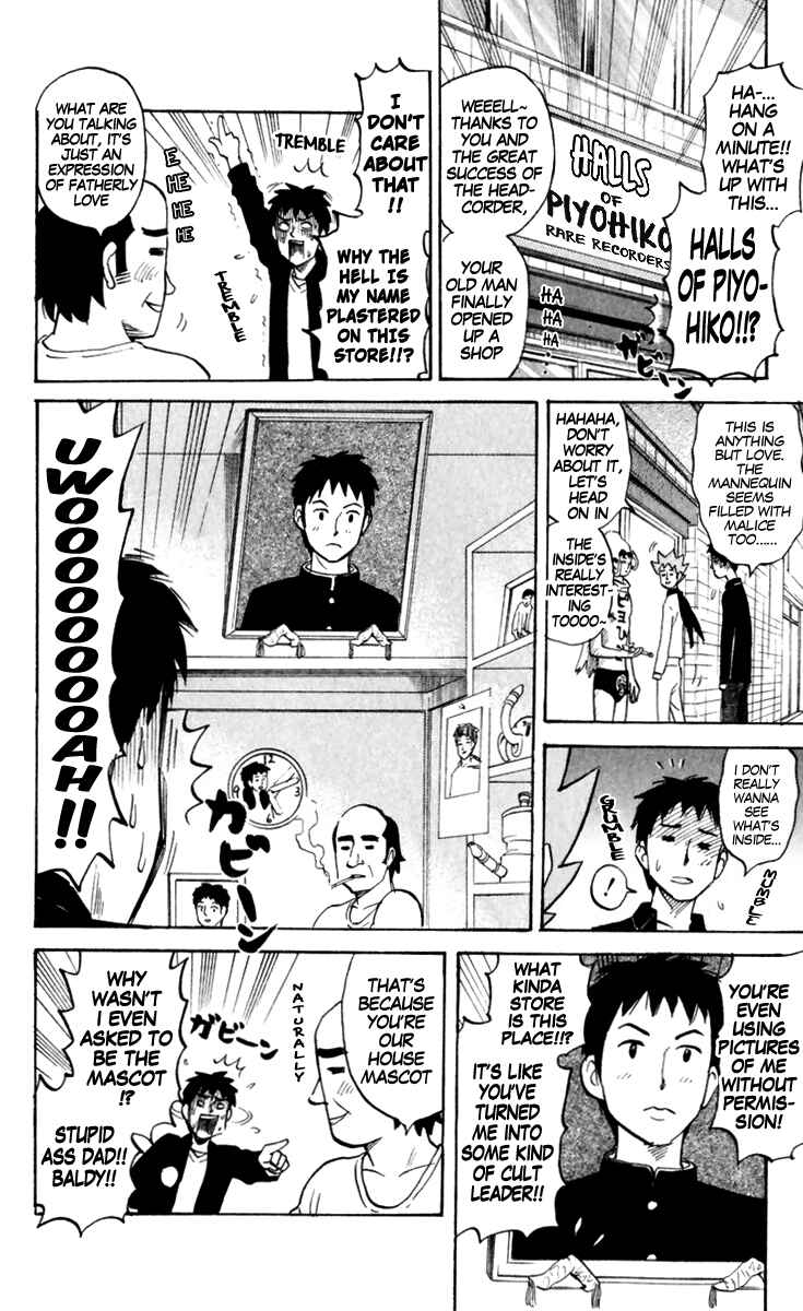 Page 10 Chapter 149 Pyu to Fuku! Jaguar