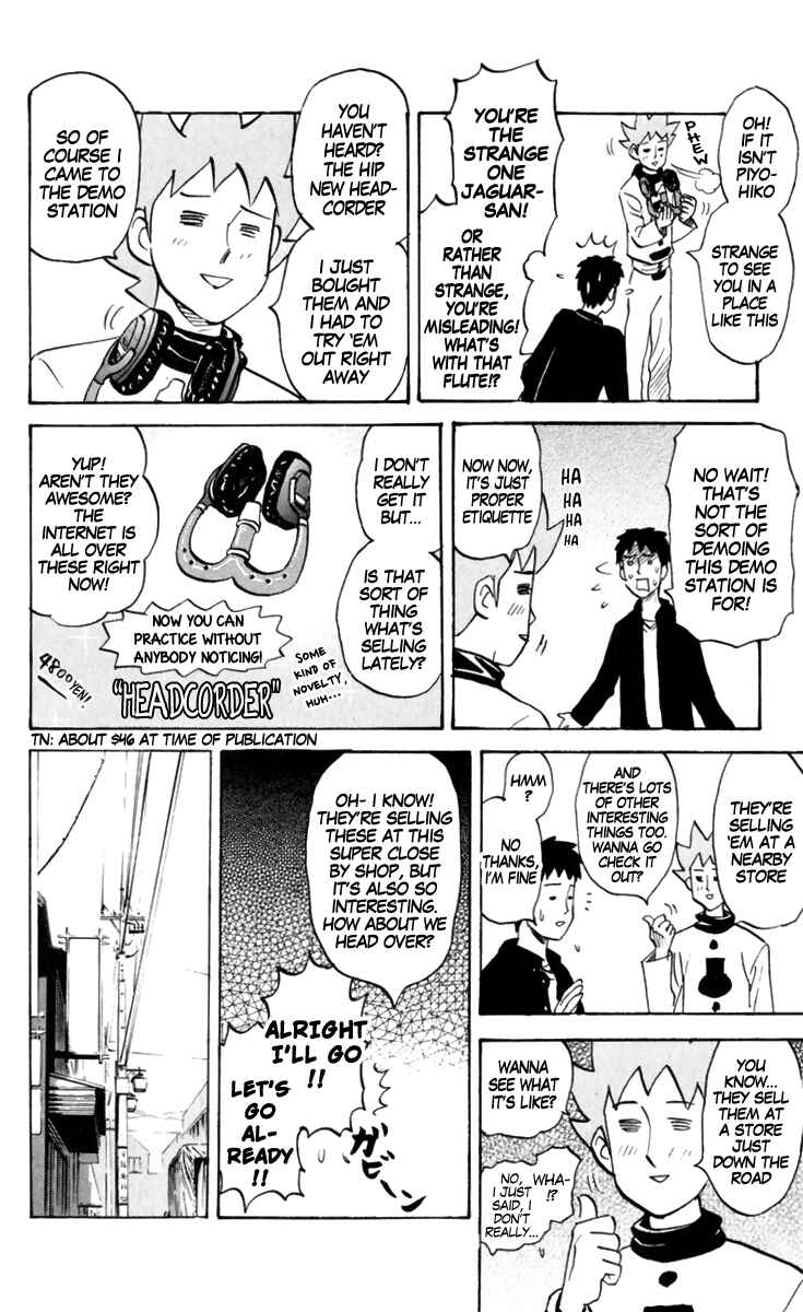 Page 8 Chapter 149 Pyu to Fuku! Jaguar