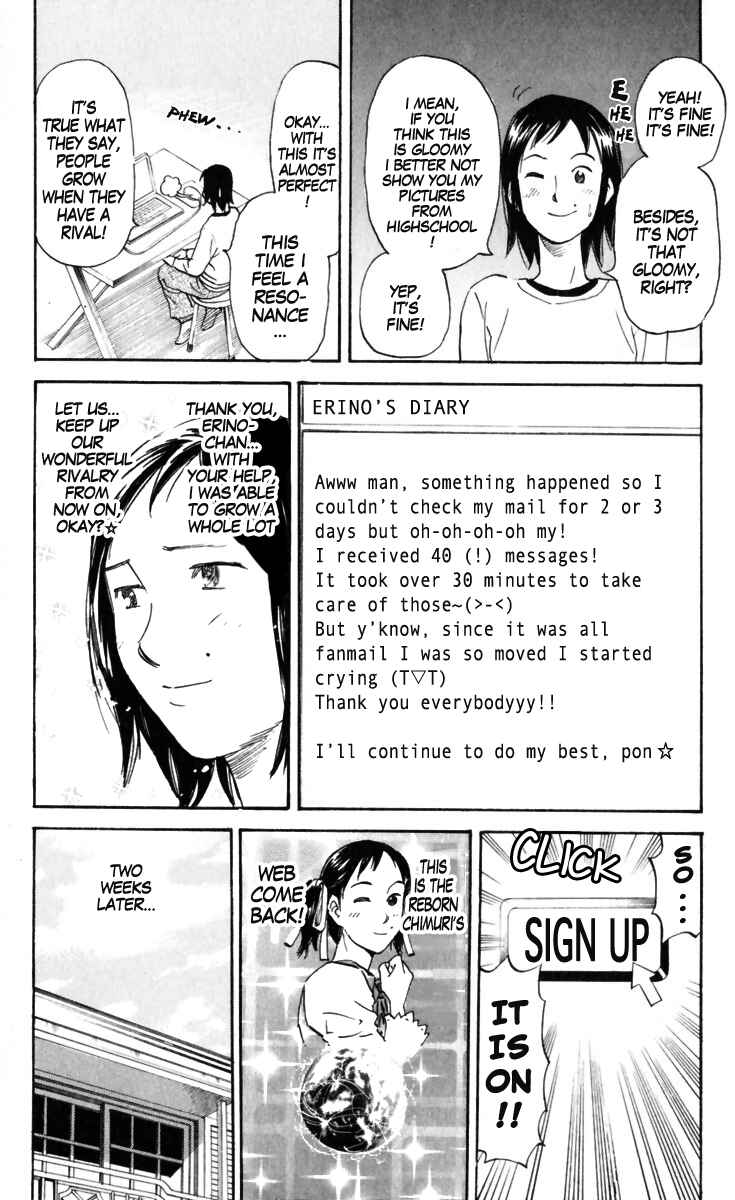 Page 6 Chapter 151 Pyu to Fuku! Jaguar