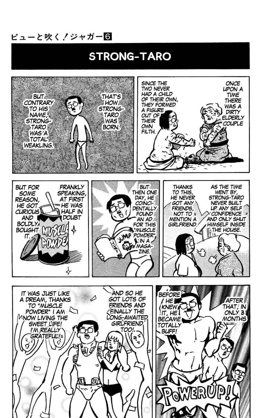 Page 5 Chapter 125 Pyu to Fuku! Jaguar