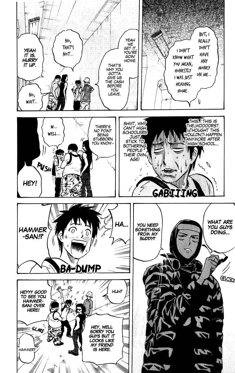 Page 2 Chapter 204 Pyu to Fuku! Jaguar