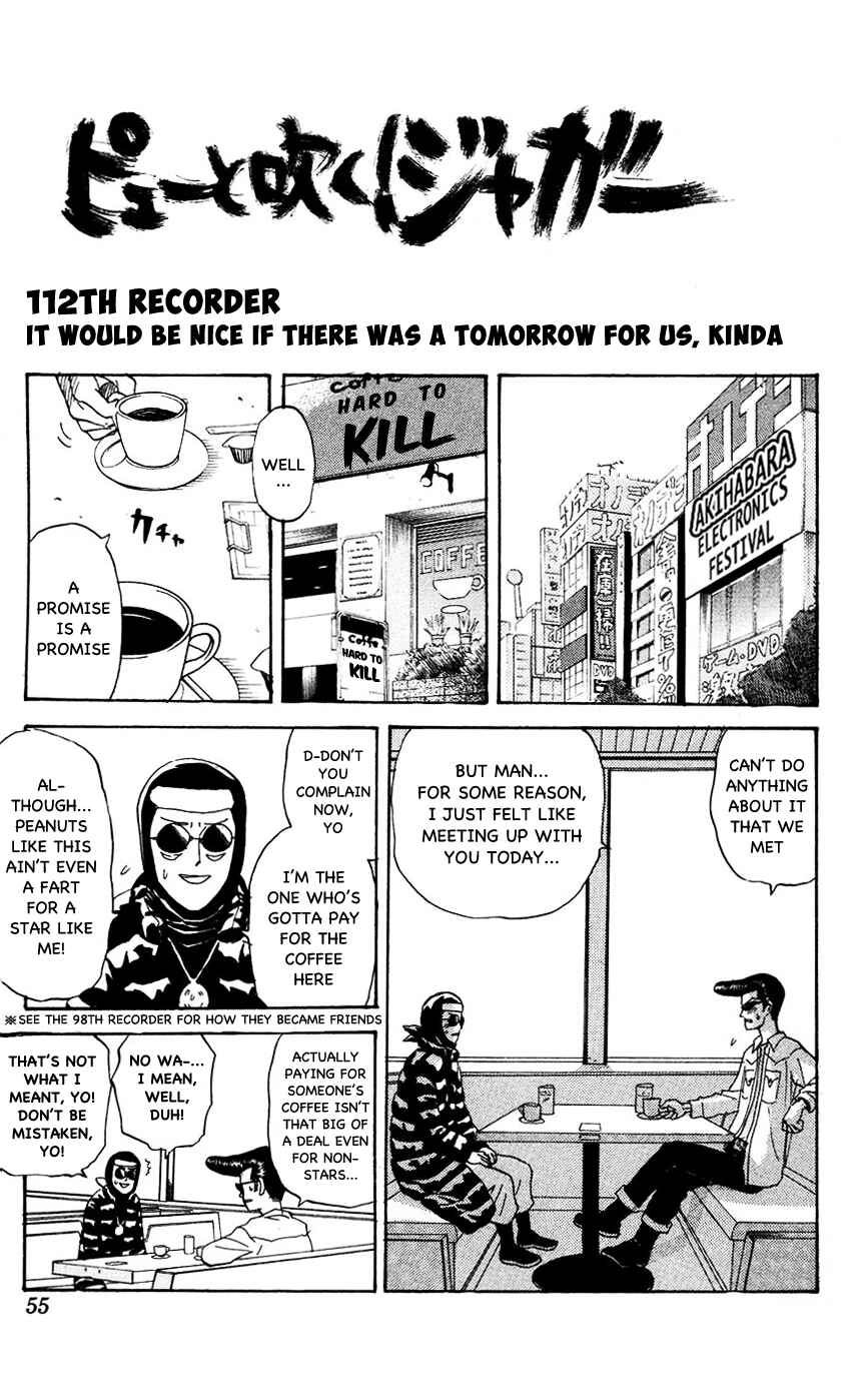 Page 1 Chapter 112 Pyu to Fuku! Jaguar