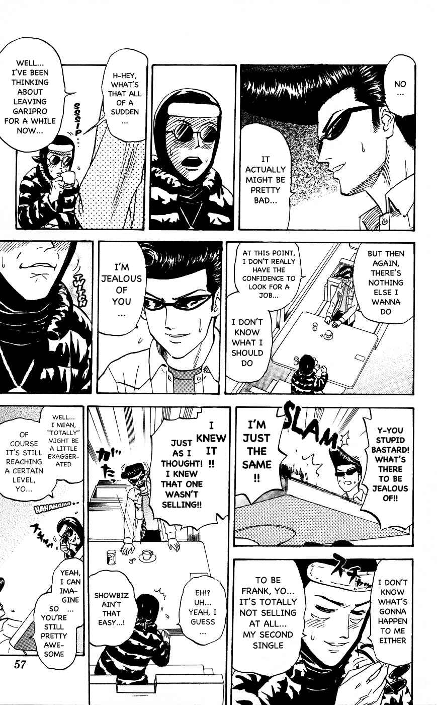 Page 3 Chapter 112 Pyu to Fuku! Jaguar