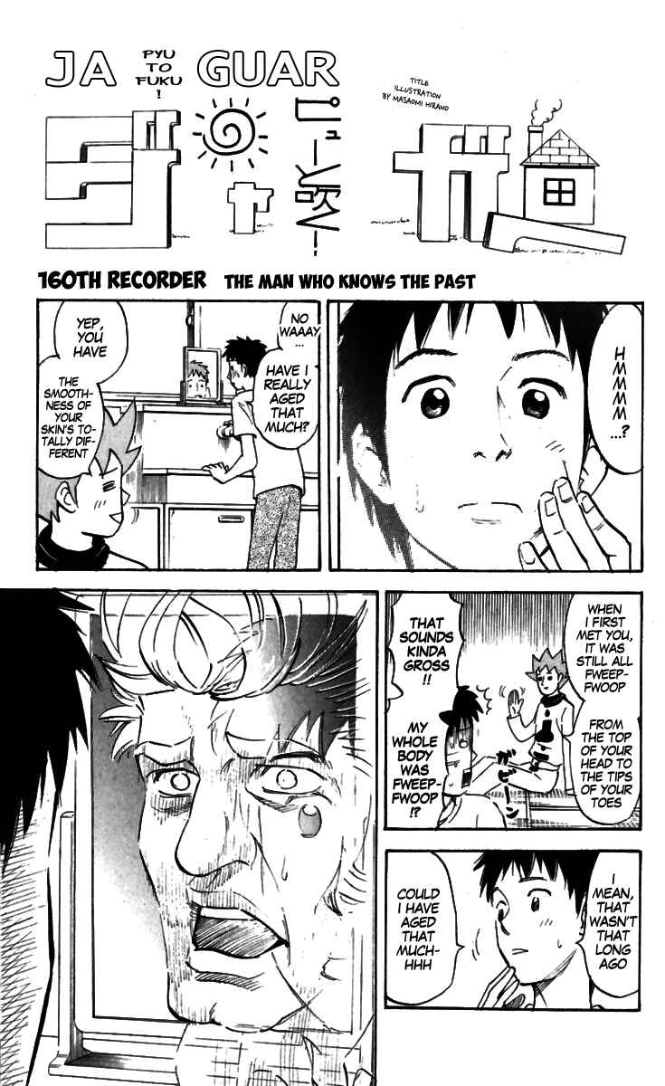 Page 1 Chapter 160 Pyu to Fuku! Jaguar