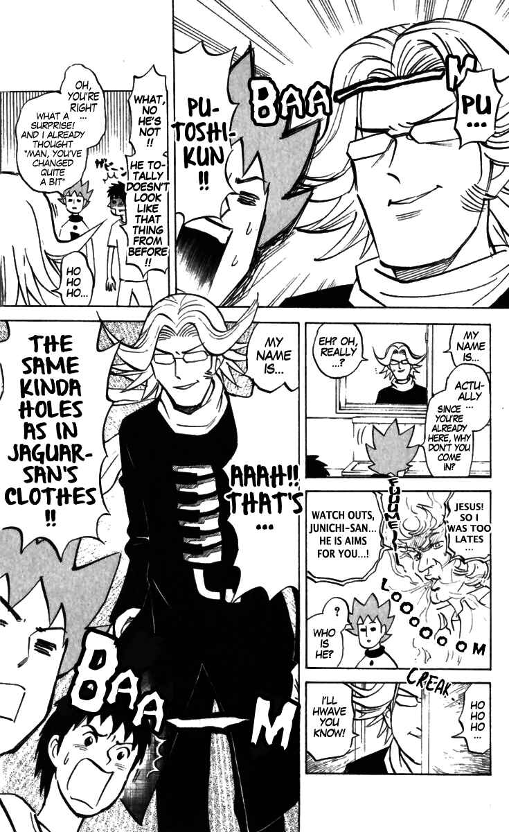 Page 3 Chapter 160 Pyu to Fuku! Jaguar