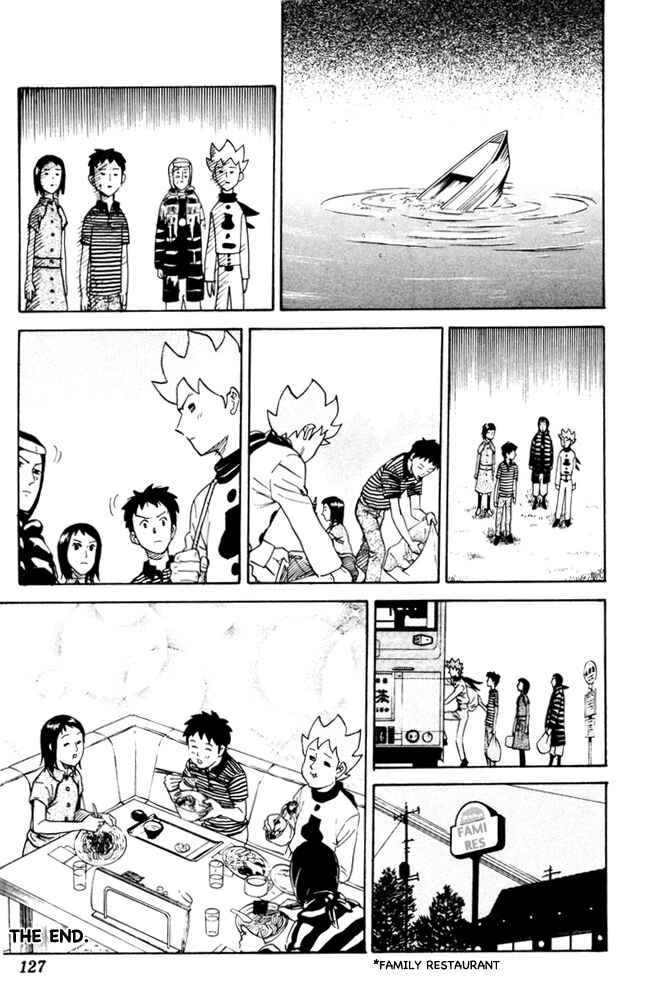 Page 7 Chapter 77 Pyu to Fuku! Jaguar
