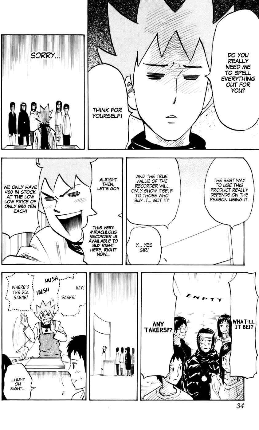 Page 6 Chapter 220 Pyu to Fuku! Jaguar