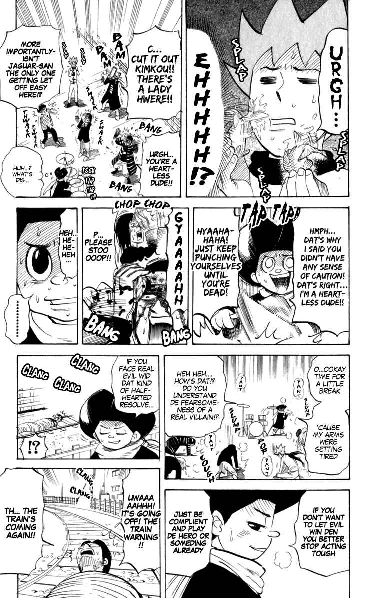 Page 5 Chapter 194 Pyu to Fuku! Jaguar