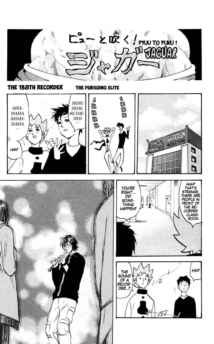 Page 1 Chapter 138 Pyu to Fuku! Jaguar