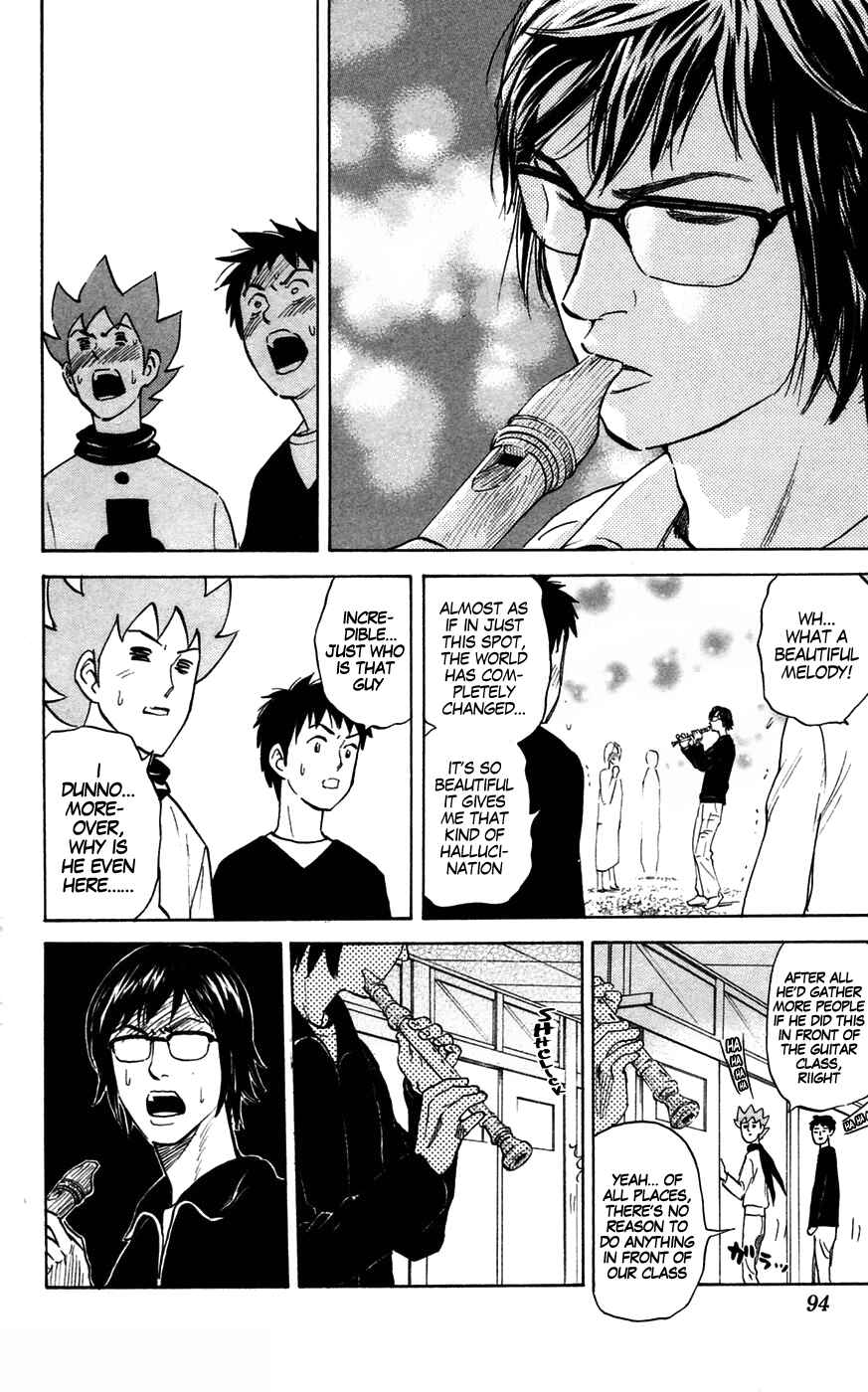 Page 2 Chapter 138 Pyu to Fuku! Jaguar