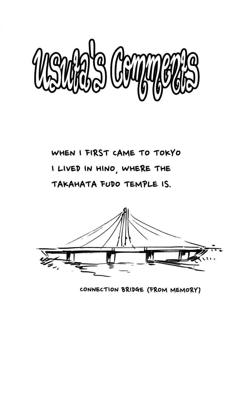 Page 8 Chapter 138 Pyu to Fuku! Jaguar