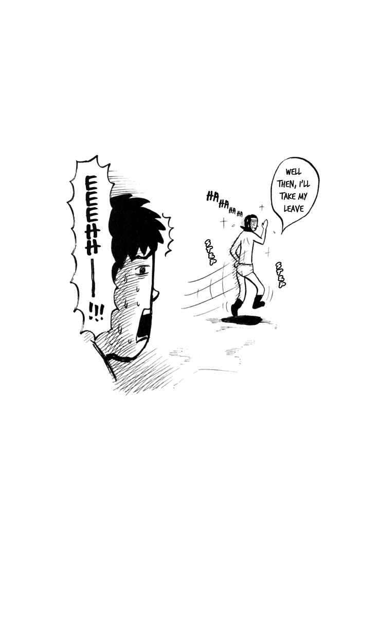 Page 8 Chapter 150 Pyu to Fuku! Jaguar