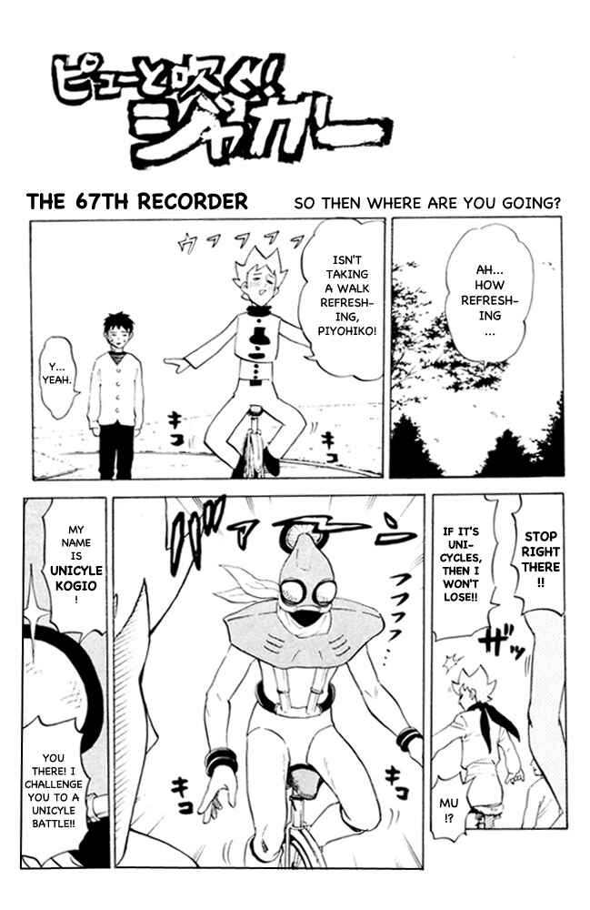 Page 1 Chapter 67 Pyu to Fuku! Jaguar