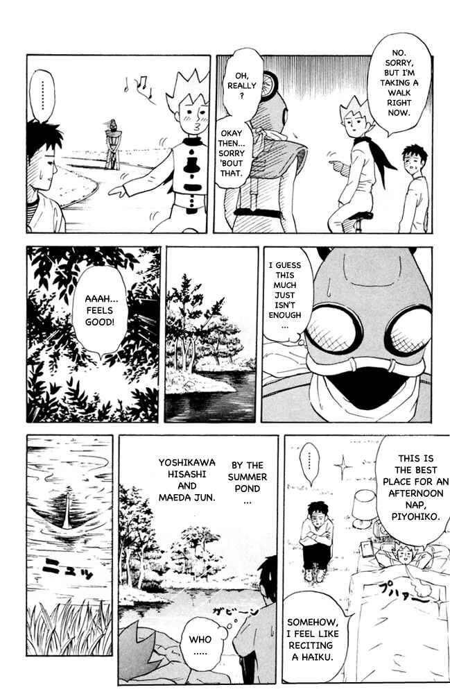 Page 2 Chapter 67 Pyu to Fuku! Jaguar