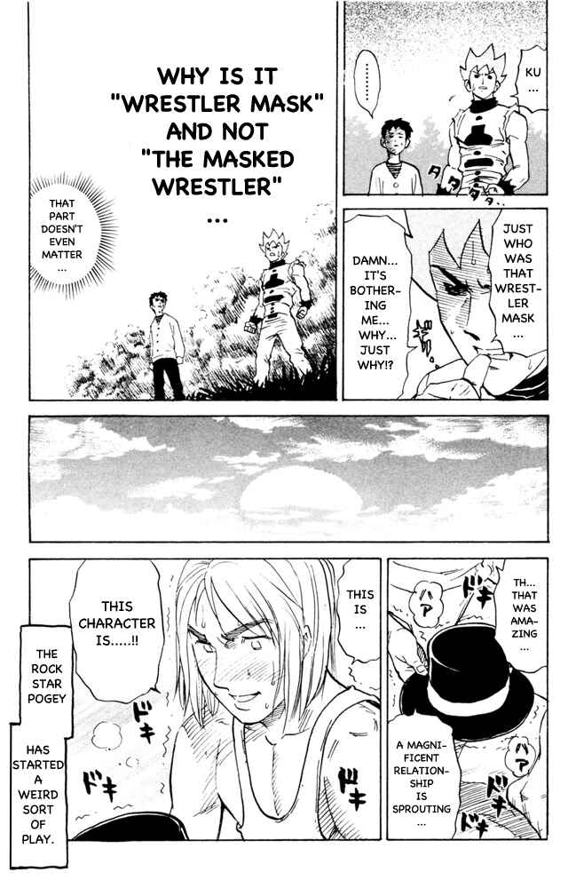 Page 7 Chapter 67 Pyu to Fuku! Jaguar