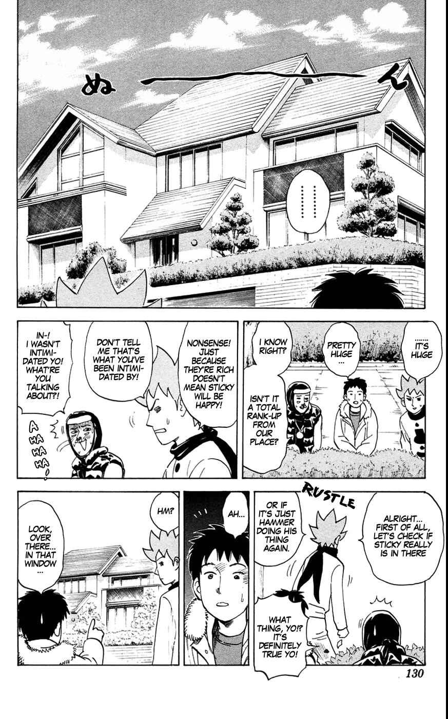 Page 6 Chapter 142 Pyu to Fuku! Jaguar