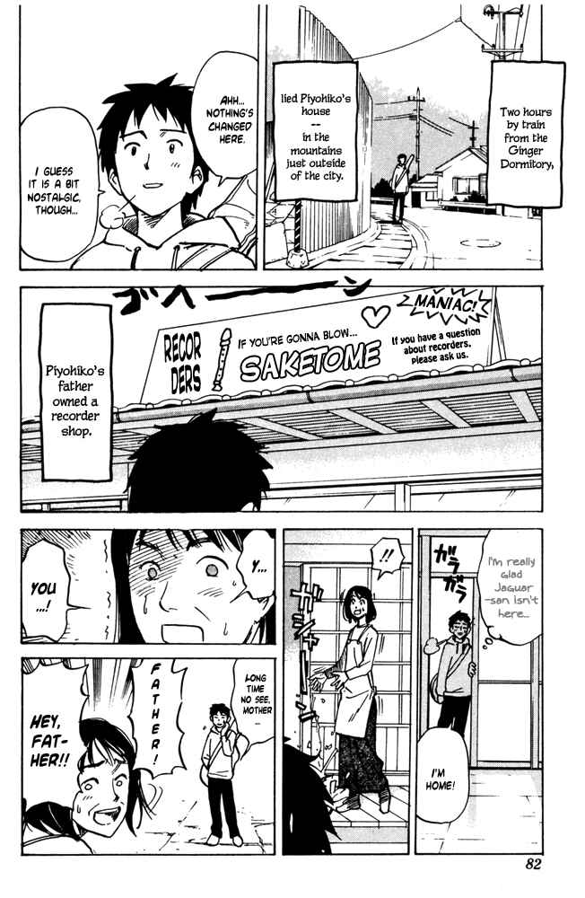 Page 4 Chapter 30 Pyu to Fuku! Jaguar
