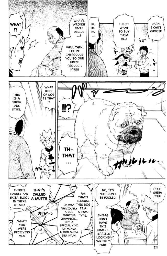 Page 2 Chapter 70 Pyu to Fuku! Jaguar