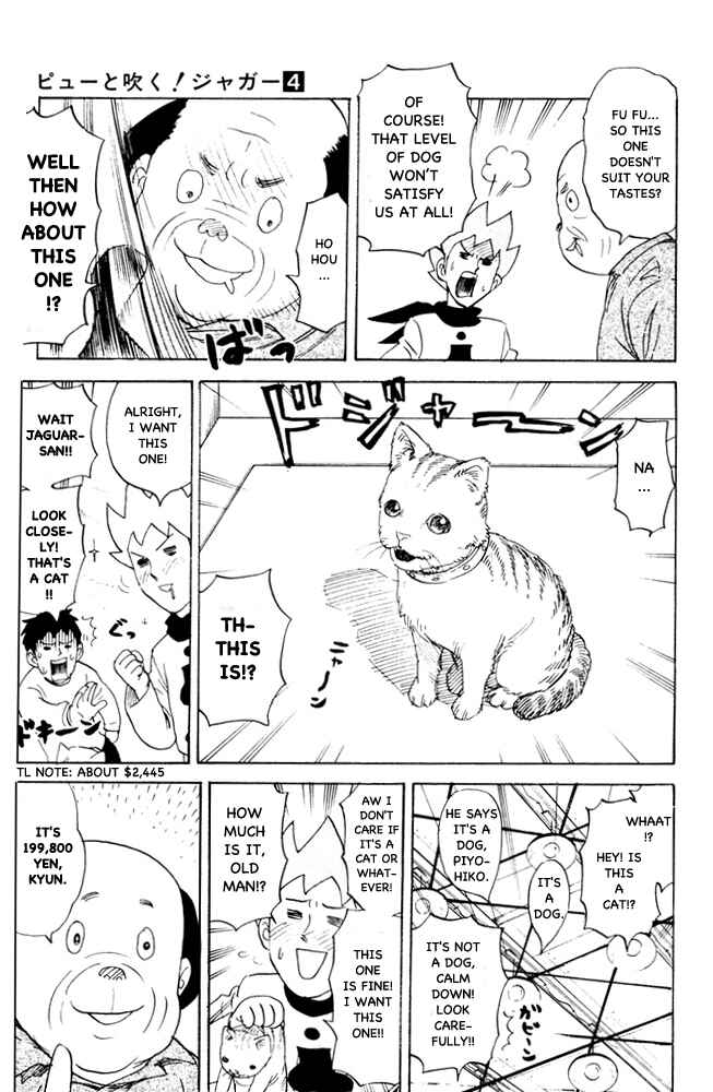 Page 3 Chapter 70 Pyu to Fuku! Jaguar