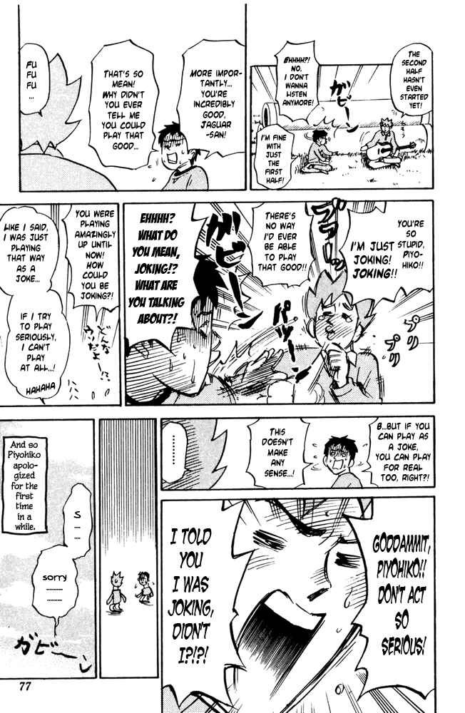 Page 9 Chapter 29 Pyu to Fuku! Jaguar