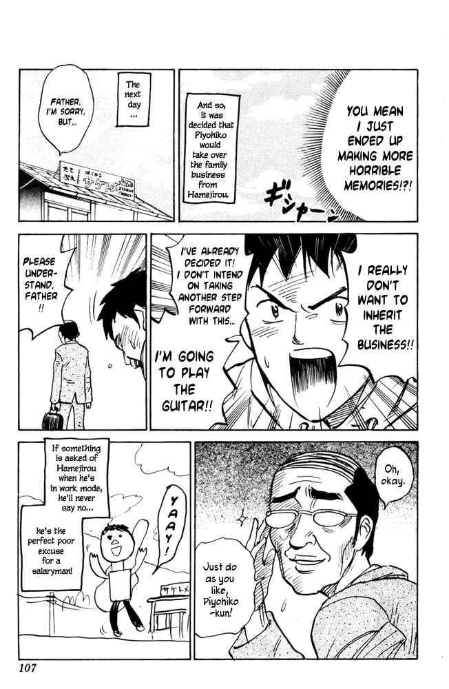 Page 9 Chapter 32 Pyu to Fuku! Jaguar